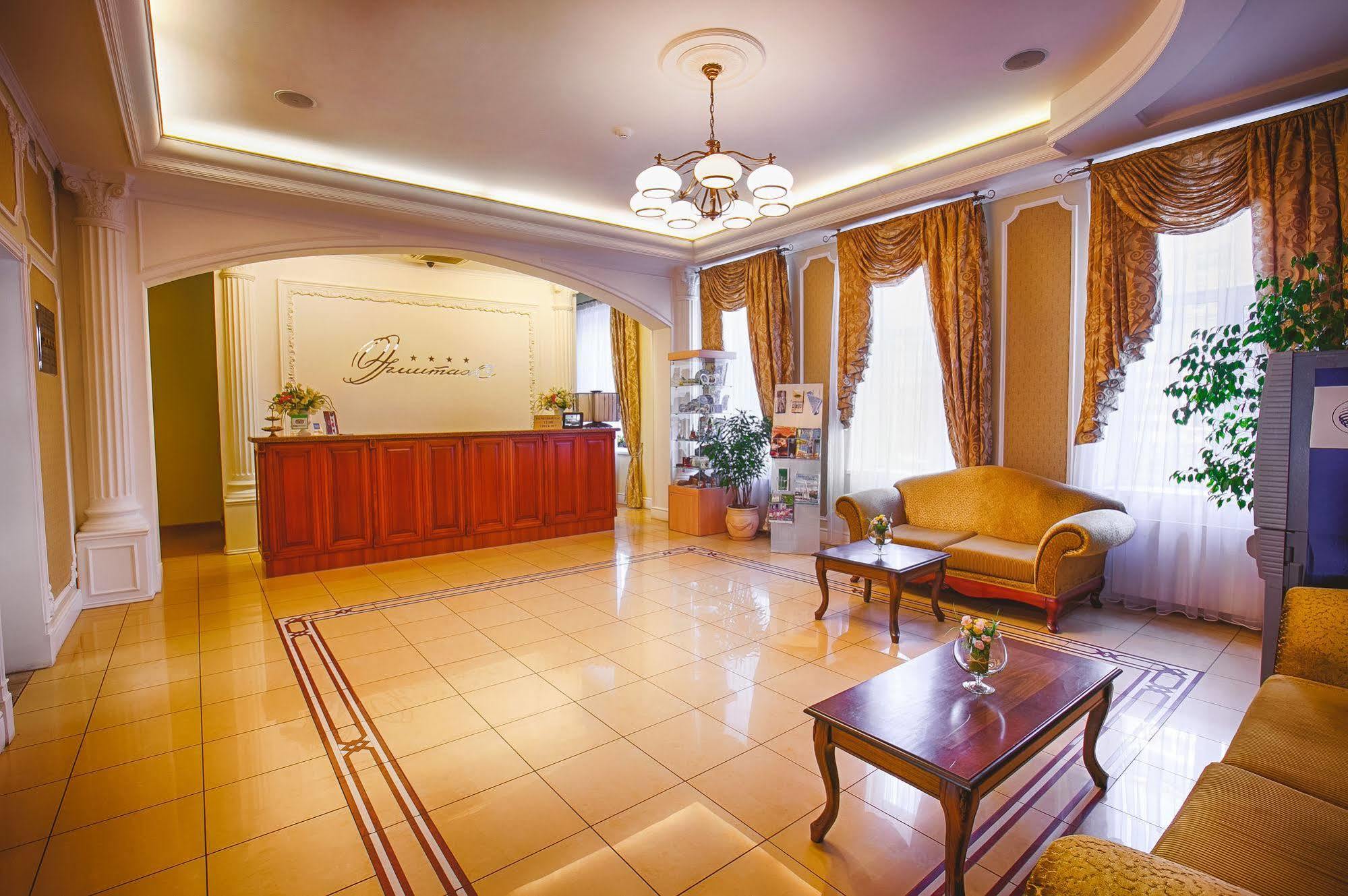 Hermitage Hotel Rostov-On-Don Exteriér fotografie